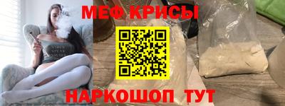 марки nbome Сланцы