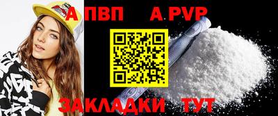 экстази Славянск-на-Кубани