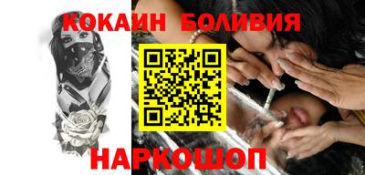 экстази Славянск-на-Кубани