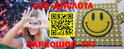 метамфетамин Добрянка