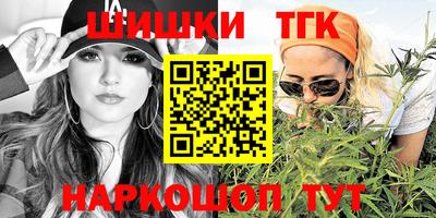 экстази Славянск-на-Кубани