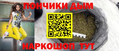 прущие грибы Славгород
