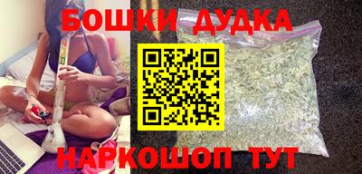 прущие грибы Славгород