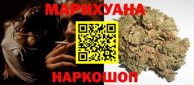 экстази Славянск-на-Кубани
