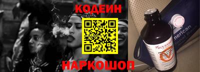 прущие грибы Славгород