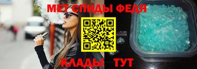 прущие грибы Славгород