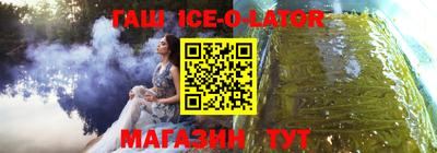 apvp Ставрополь
