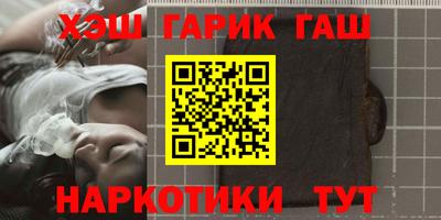 MDMA Premium VHQ Дмитров